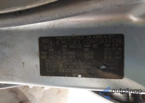 2008 Kia Sorento Ex из США, поврежденный, VIN KNDJD736685832443